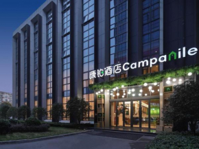 Campanile Wanda Plaza Baoshan Shanghai